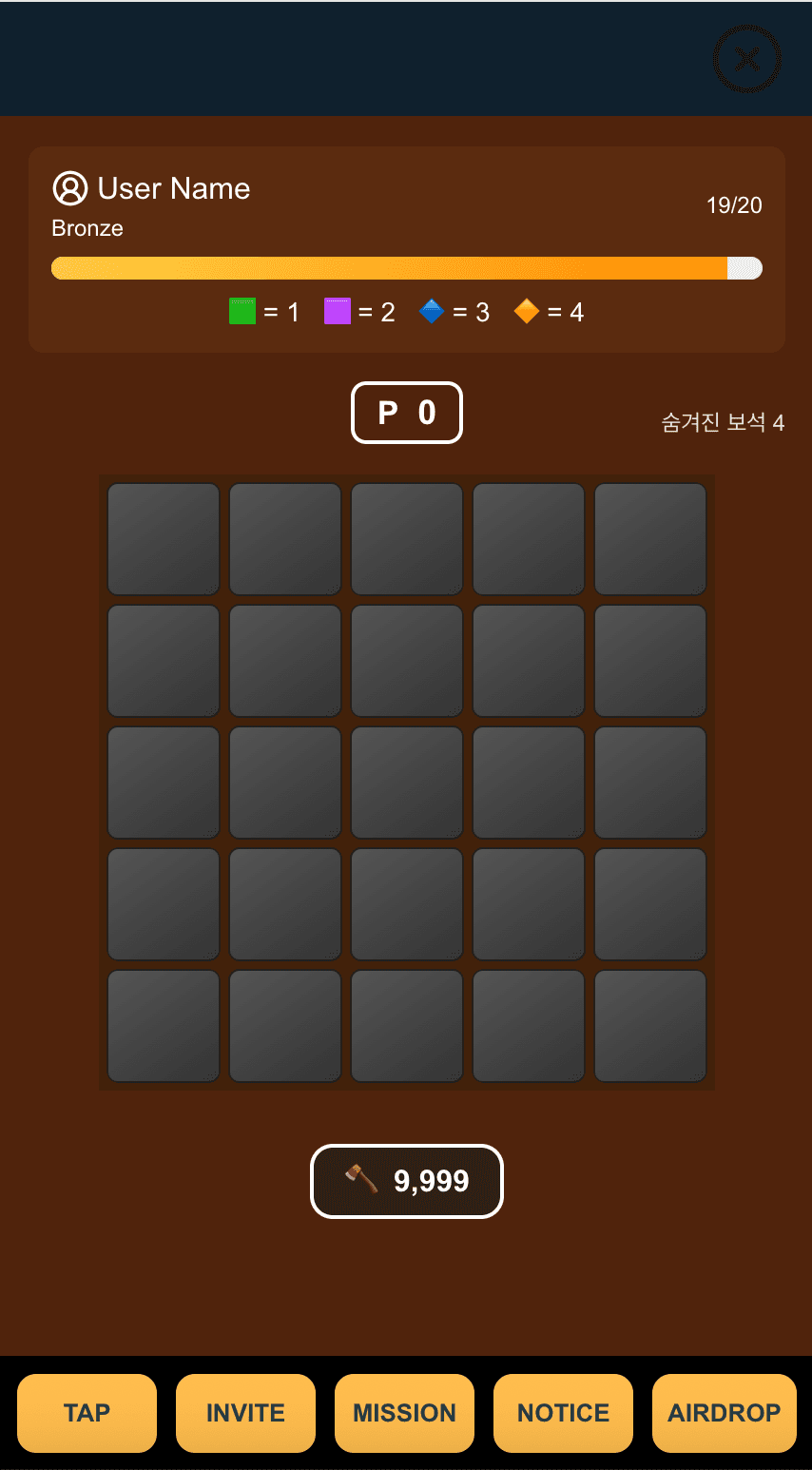 Telegram Mini App Game (MVP)